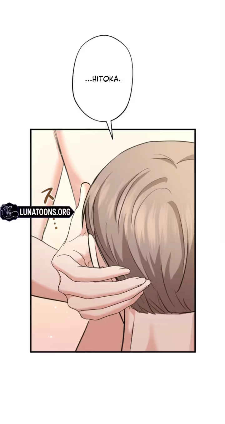 Read Secret Touch chapter 5 image 16 on Lezhin