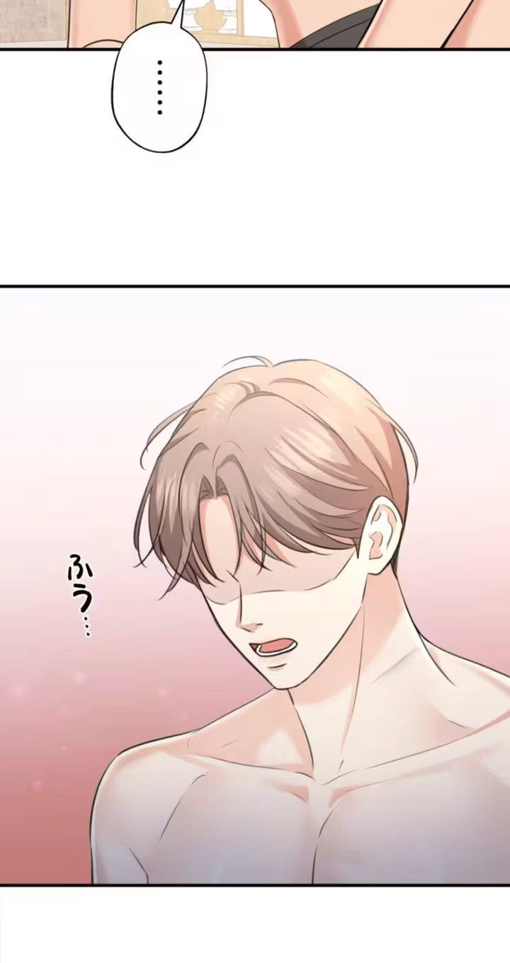 Read Secret Touch chapter 5 image 51 on Lezhin