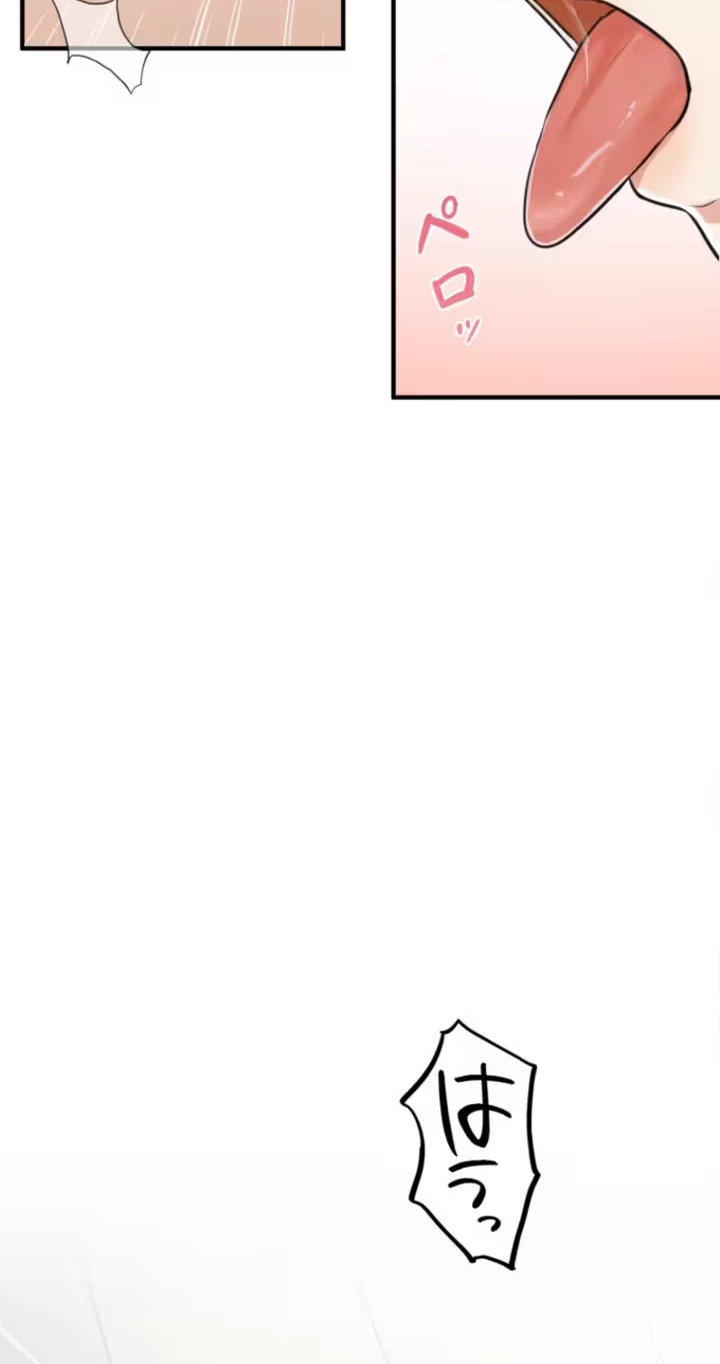 Read Secret Touch chapter 5 image 58 on Lezhin