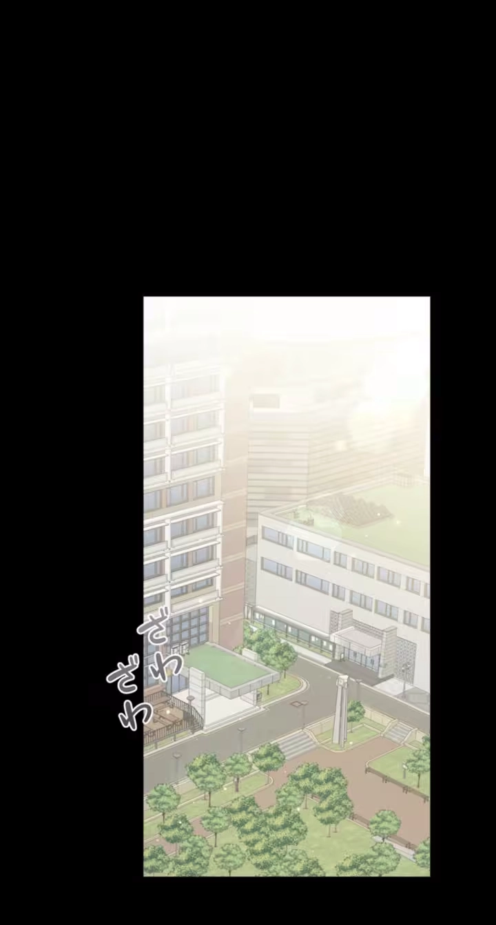 Read Secret Touch chapter 6 image 1 on Lezhin