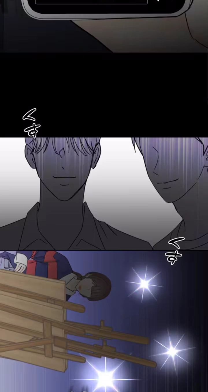 Read Secret Touch chapter 6 image 21 on Lezhin