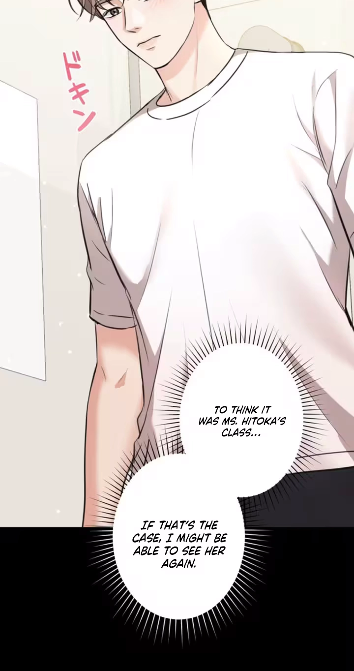 Read Secret Touch chapter 6 image 37 on Lezhin
