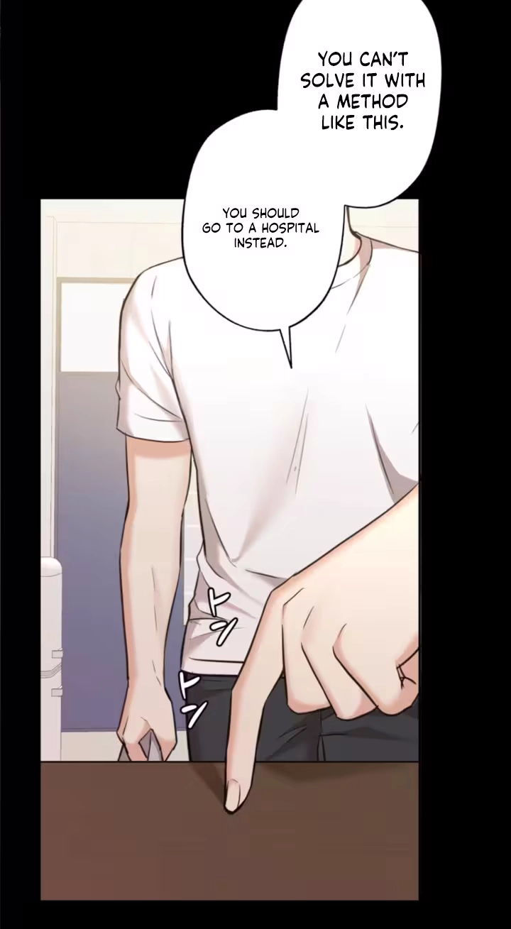 Read Secret Touch chapter 6 image 52 on Lezhin