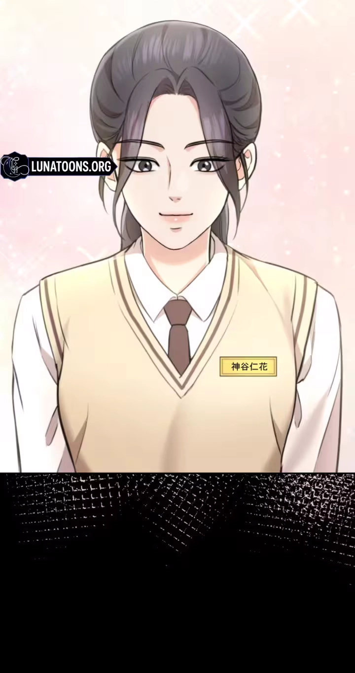Read Secret Touch chapter 7 image 40 on Lezhin