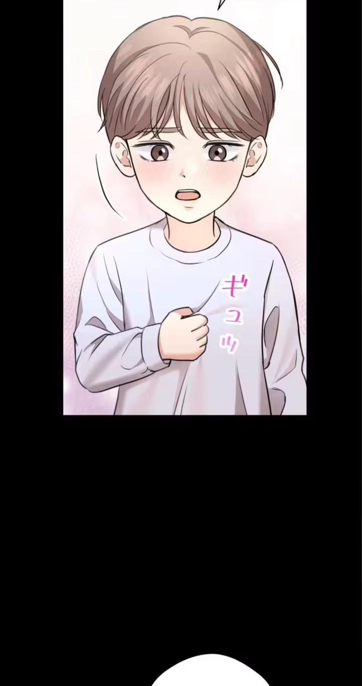 Read Secret Touch chapter 7 image 57 on Lezhin