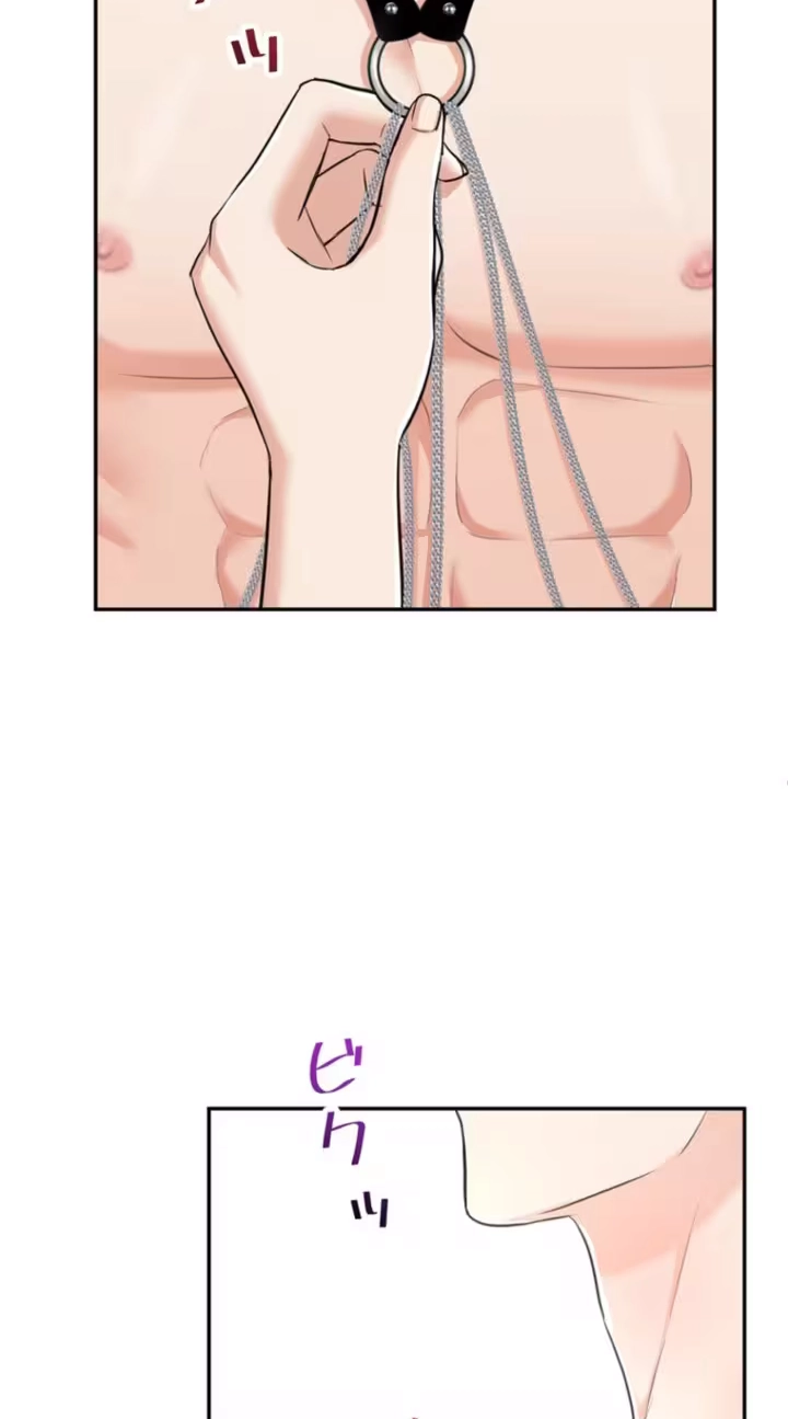 Read Secret Touch chapter 7 image 80 on Lezhin