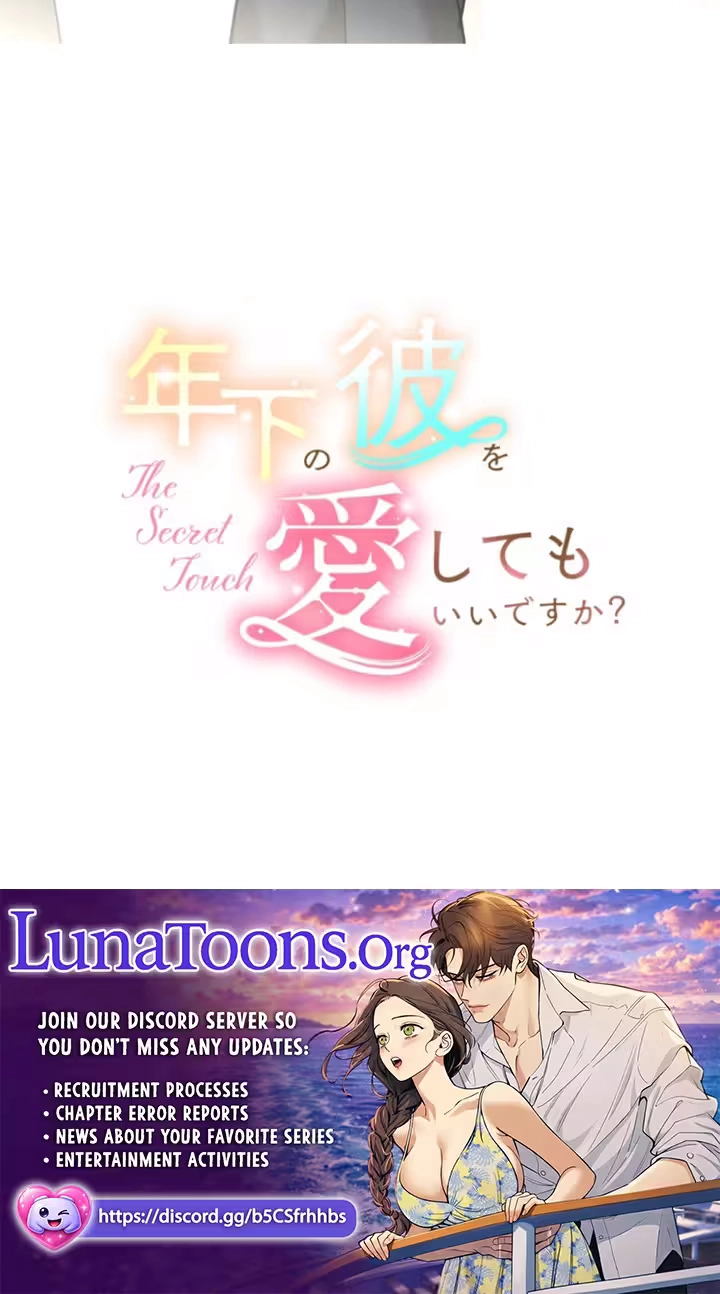 Read Secret Touch chapter 7 image 83 on Lezhin