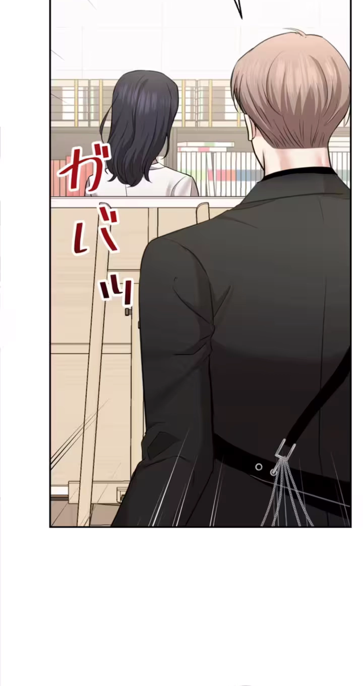 Read Secret Touch chapter 8 image 24 on Lezhin