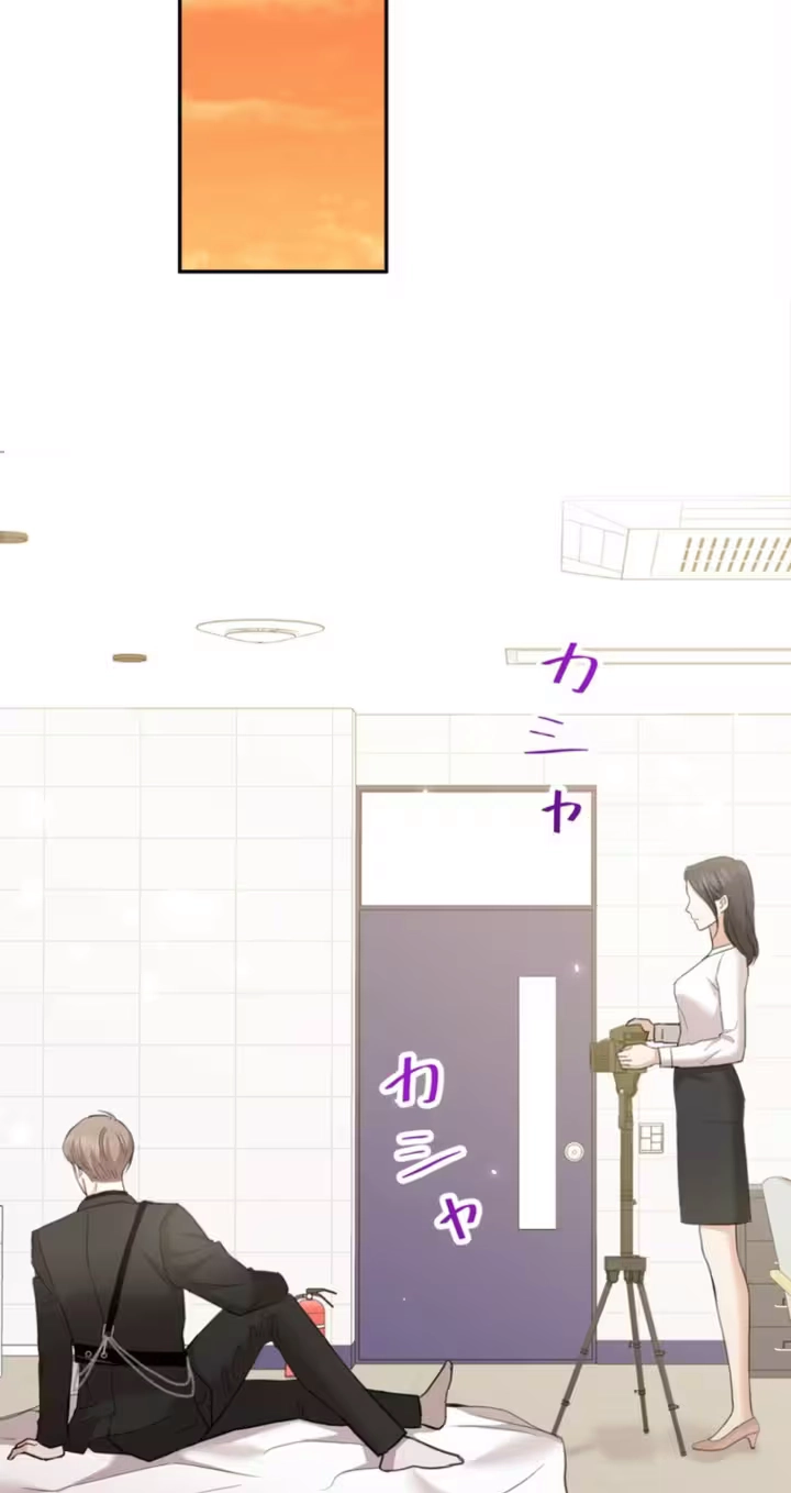 Read Secret Touch chapter 8 image 30 on Lezhin