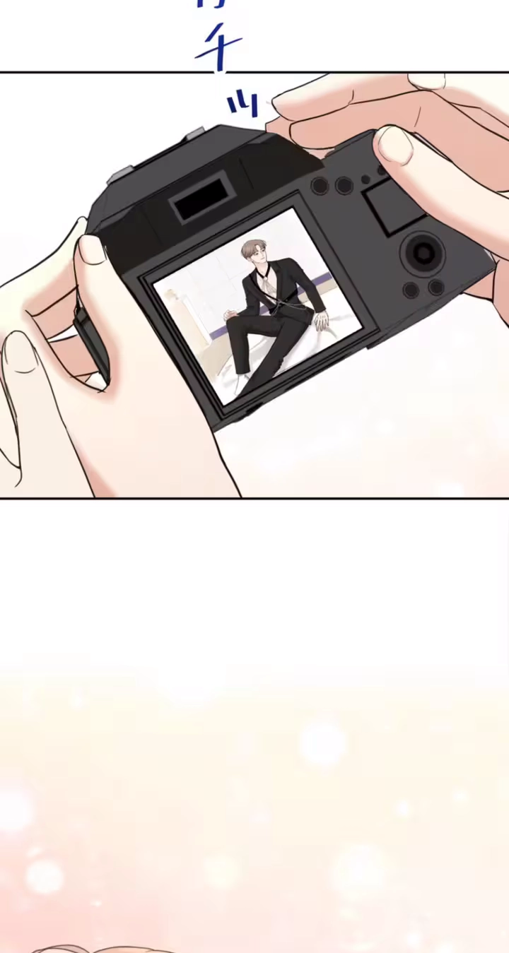 Read Secret Touch chapter 8 image 37 on Lezhin