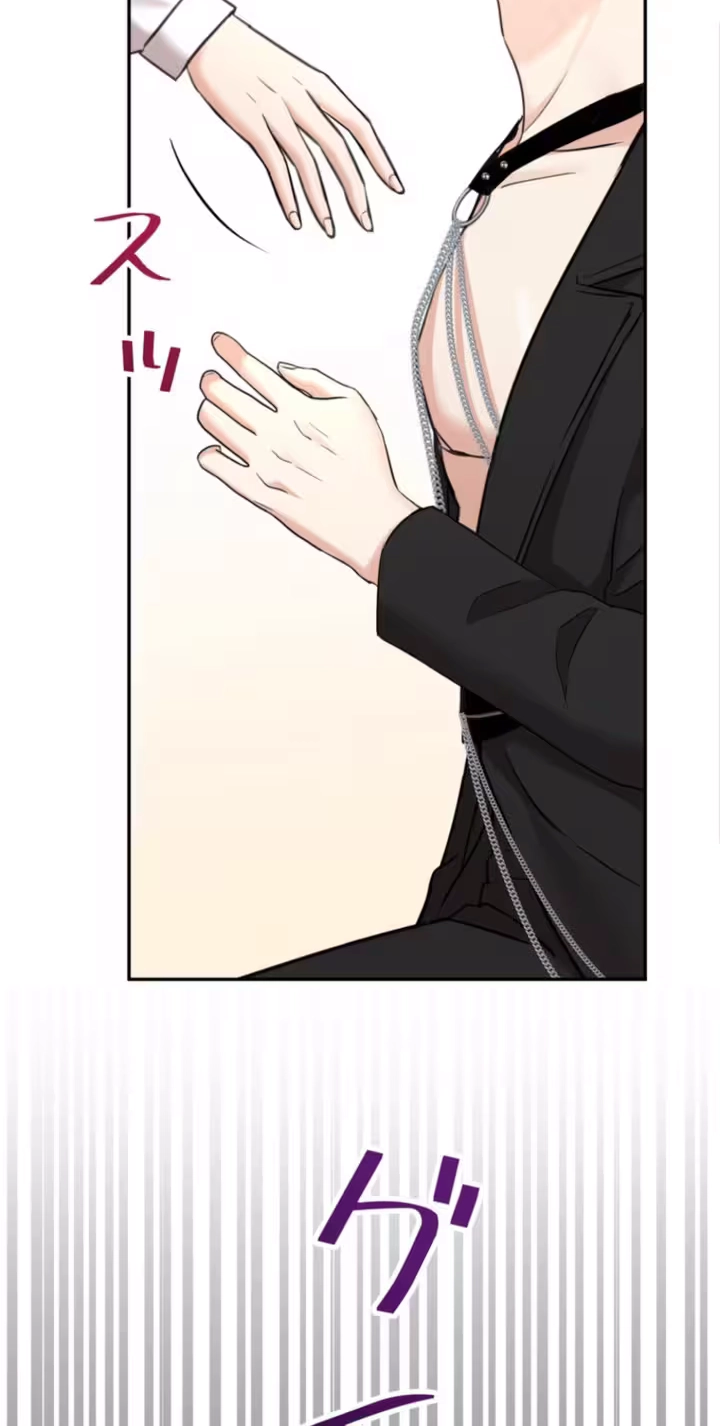 Read Secret Touch chapter 8 image 57 on Lezhin