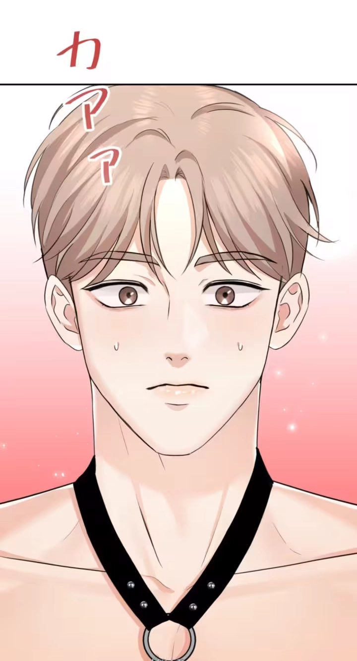 Read Secret Touch chapter 8 image 72 on Lezhin