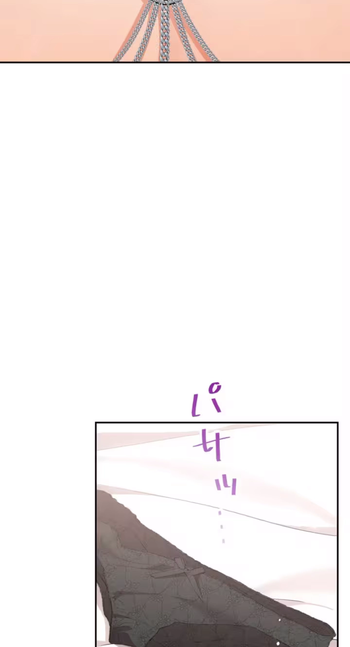 Read Secret Touch chapter 8 image 73 on Lezhin