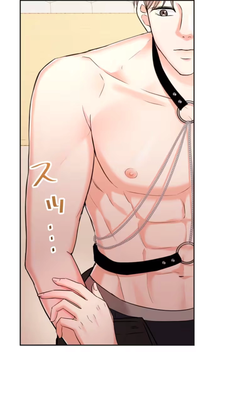 Read Secret Touch chapter 9 image 10 on Lezhin