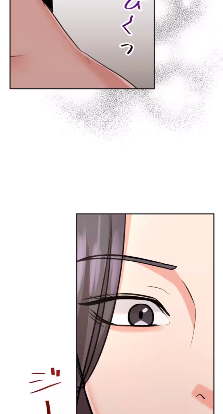 Read Secret Touch chapter 9 image 14 on Lezhin