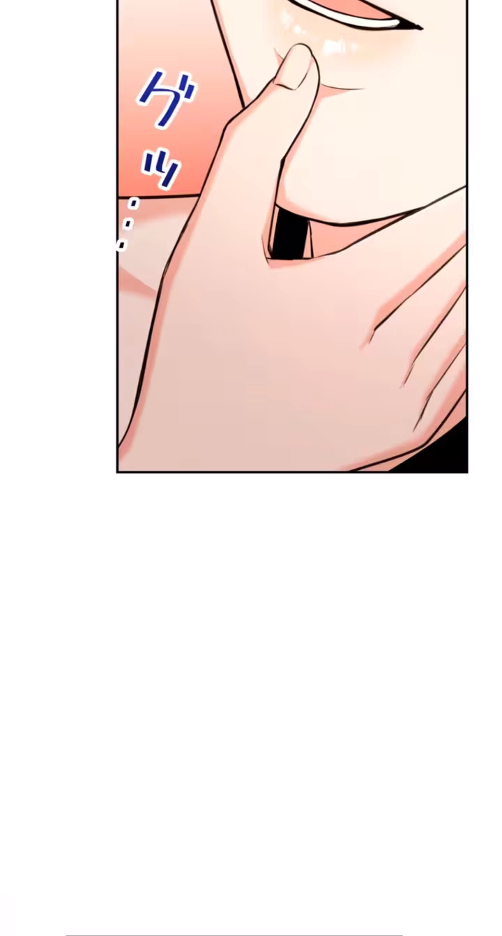 Read Secret Touch chapter 9 image 31 on Lezhin