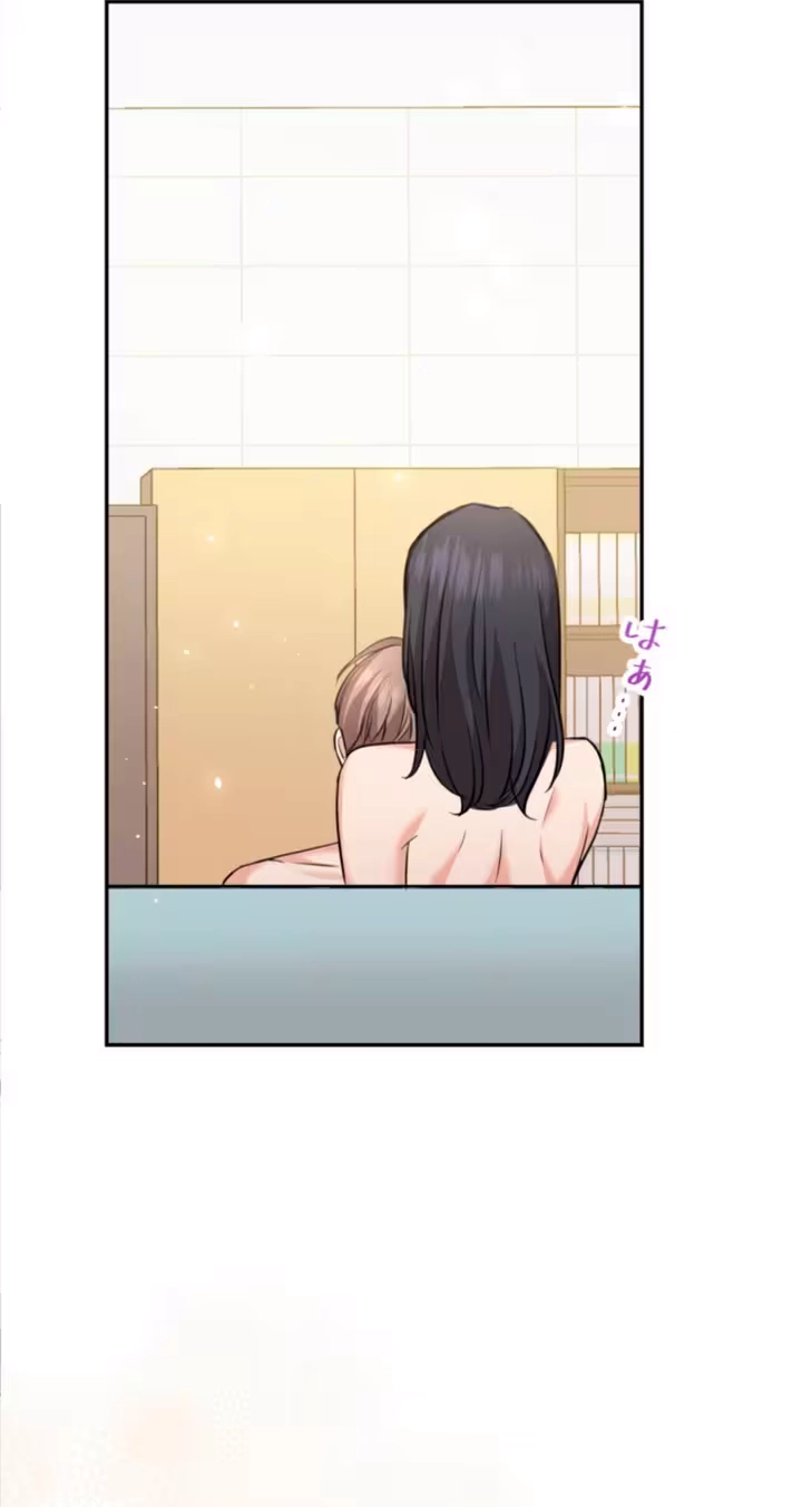 Read Secret Touch chapter 9 image 32 on Lezhin