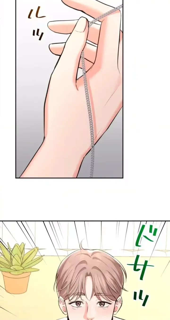 Read Secret Touch chapter 9 image 39 on Lezhin