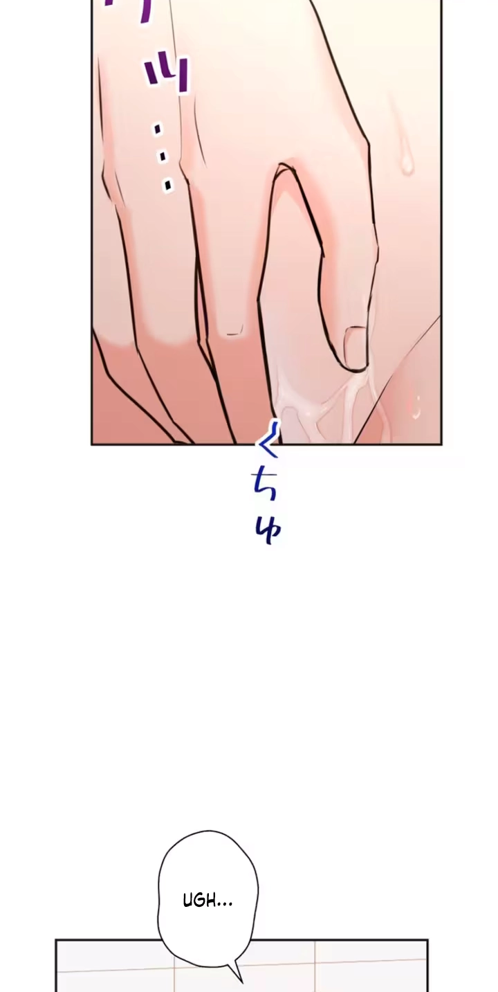 Read Secret Touch chapter 9 image 5 on Lezhin