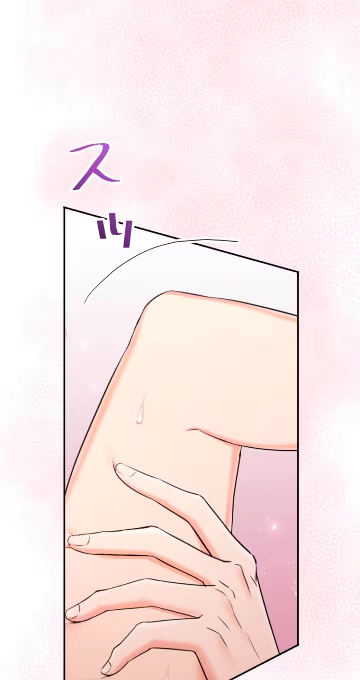 Read Secret Touch chapter 9 image 54 on Lezhin