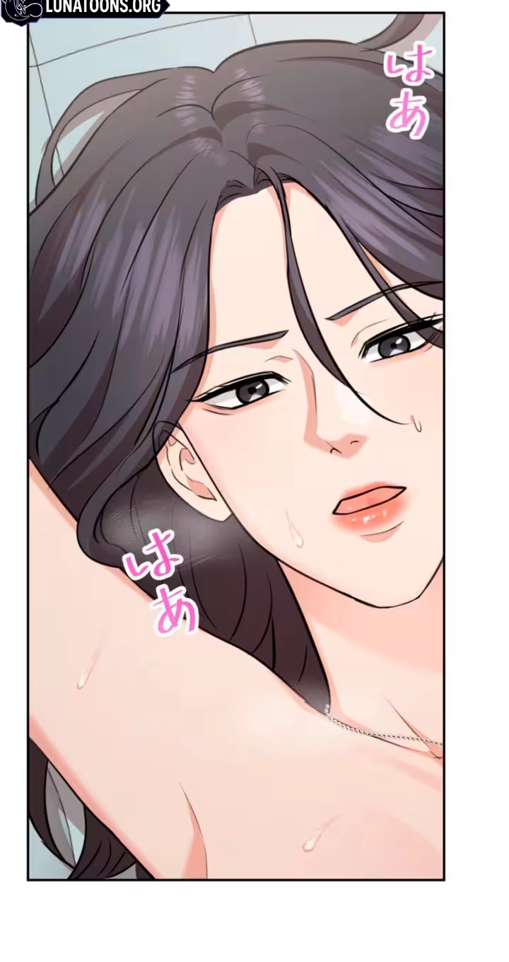 Read Secret Touch chapter 9 image 57 on Lezhin