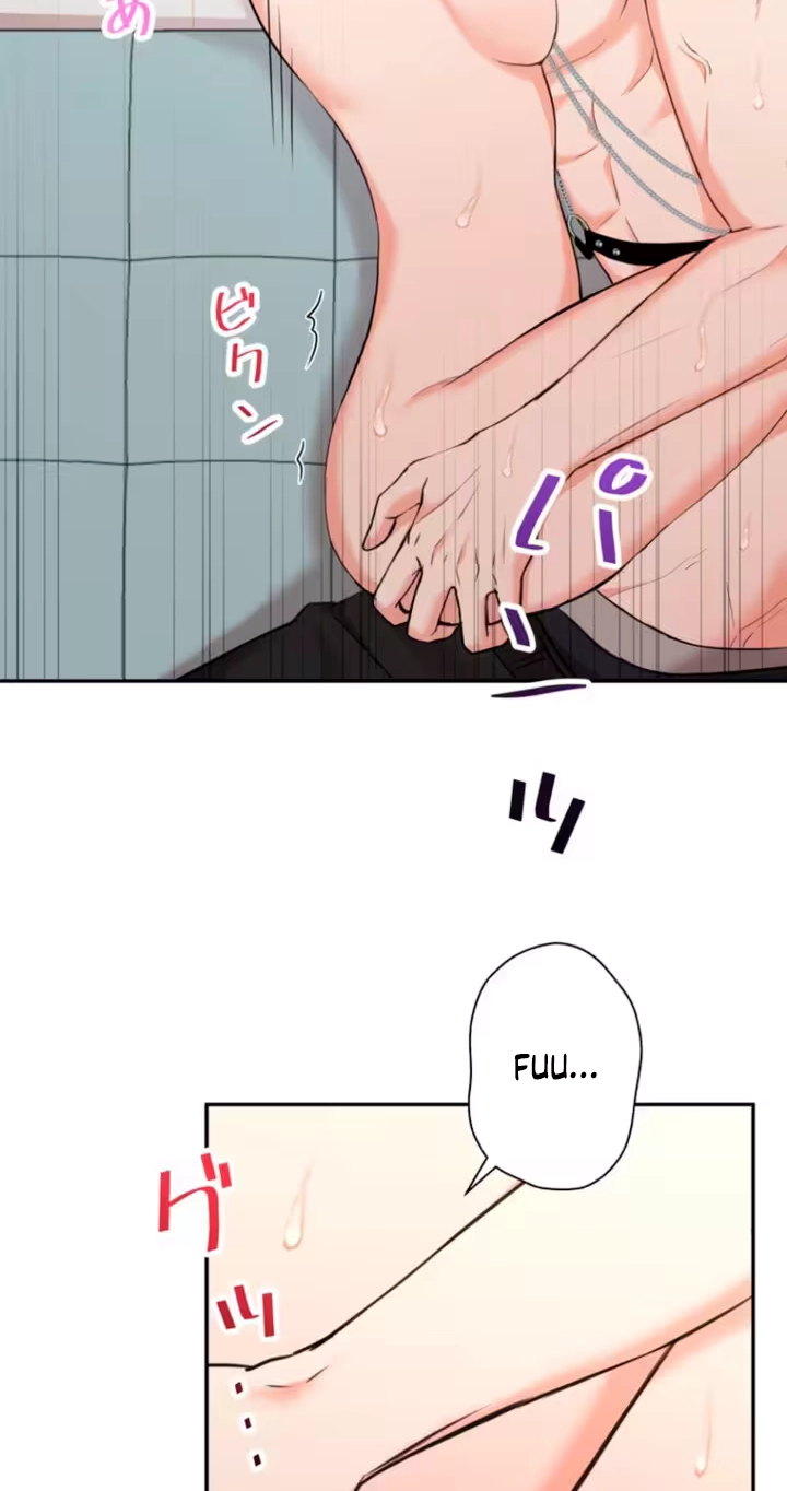 Read Secret Touch chapter 9 image 68 on Lezhin