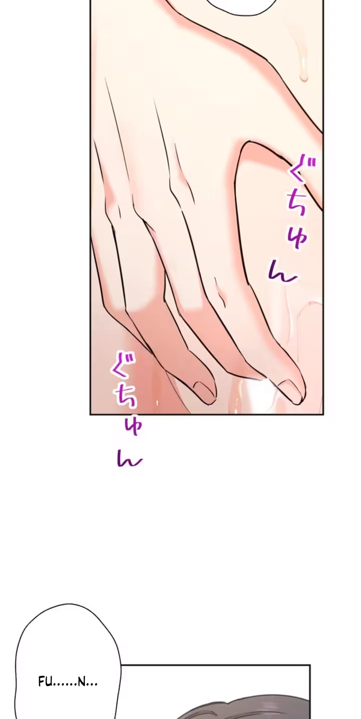 Read Secret Touch chapter 9 image 7 on Lezhin