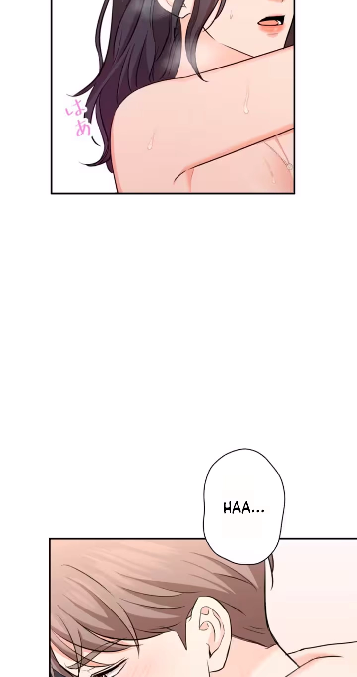 Read Secret Touch chapter 9 image 70 on Lezhin