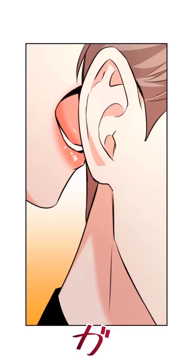 Read Secret Touch chapter 9 image 75 on Lezhin