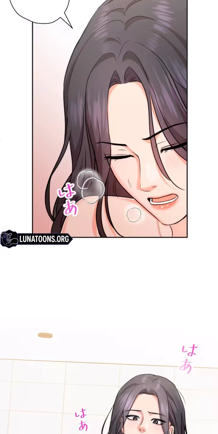 Read Secret Touch chapter 9 image 8 on Lezhin