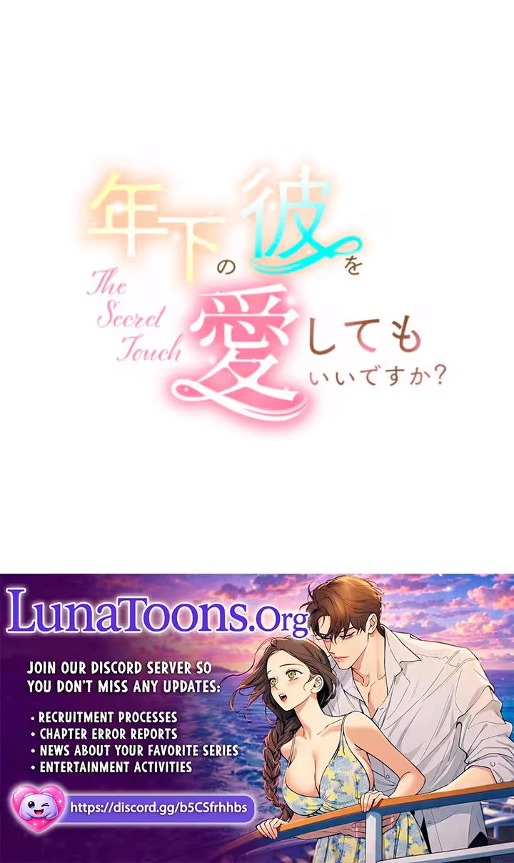 Read Secret Touch chapter 9 image 81 on Lezhin