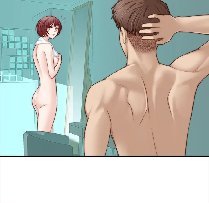 Read Secret Workshop chapter 1 image 43 on Lezhin