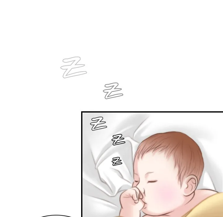 Read Secret Workshop chapter 10 image 44 on Lezhin