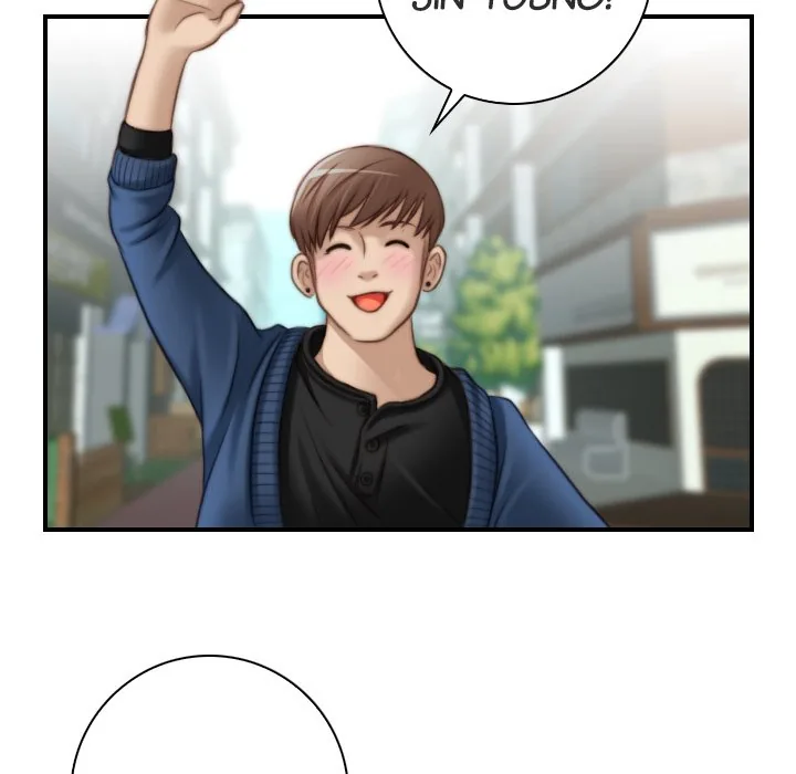 Read Secret Workshop chapter 10 image 77 on Lezhin