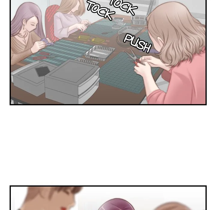 Read Secret Workshop chapter 10 image 82 on Lezhin