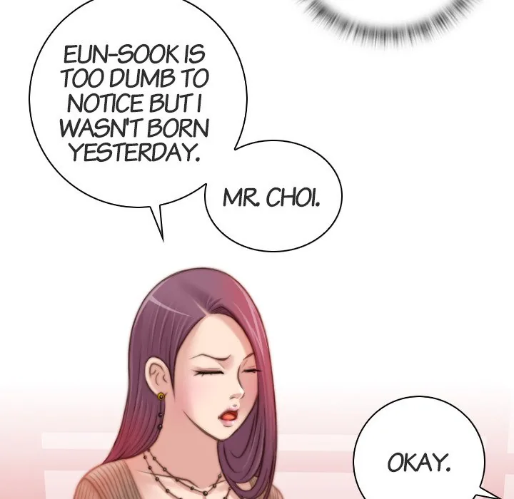 Read Secret Workshop chapter 11 image 17 on Lezhin