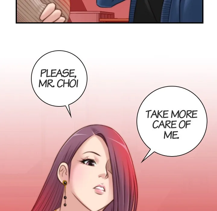 Read Secret Workshop chapter 11 image 20 on Lezhin