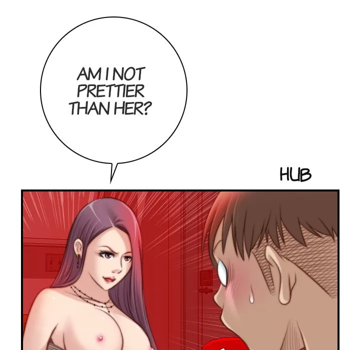 Read Secret Workshop chapter 11 image 37 on Lezhin