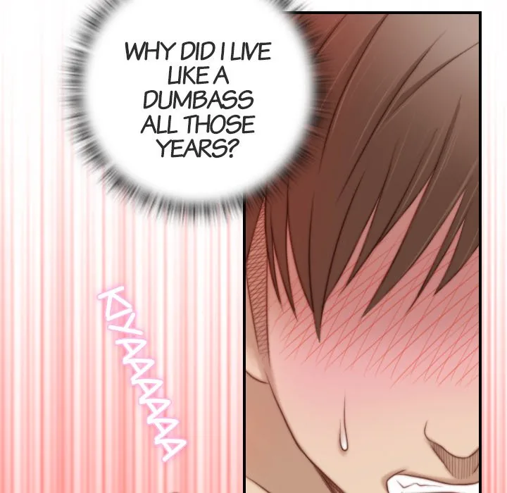 Read Secret Workshop chapter 12 image 63 on Lezhin