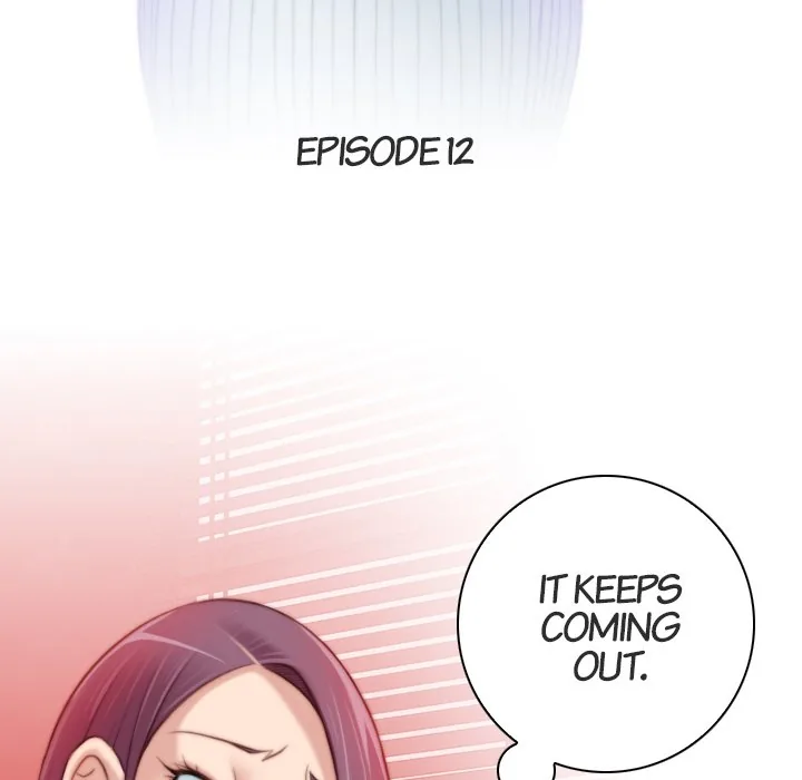 Read Secret Workshop chapter 12 image 8 on Lezhin