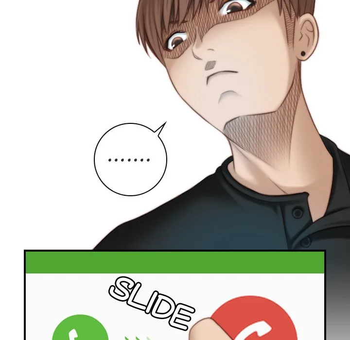Read Secret Workshop chapter 12 image 82 on Lezhin