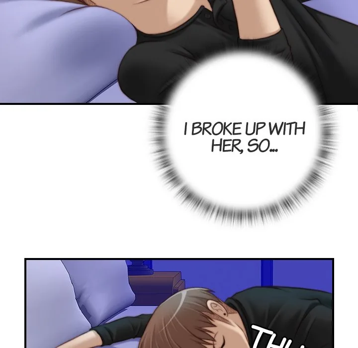 Read Secret Workshop chapter 12 image 88 on Lezhin