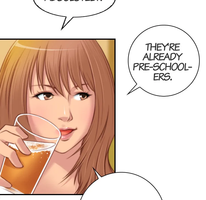 Read Secret Workshop chapter 13 image 24 on Lezhin