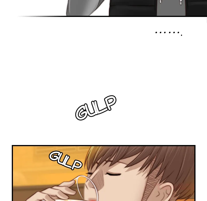 Read Secret Workshop chapter 13 image 31 on Lezhin
