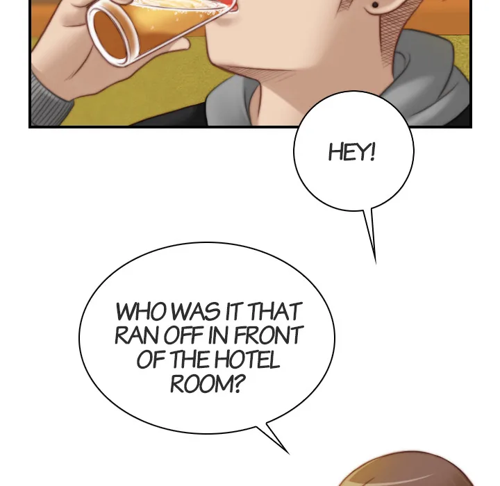 Read Secret Workshop chapter 13 image 32 on Lezhin