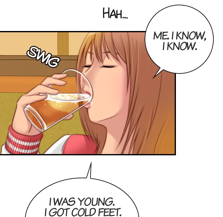 Read Secret Workshop chapter 13 image 34 on Lezhin