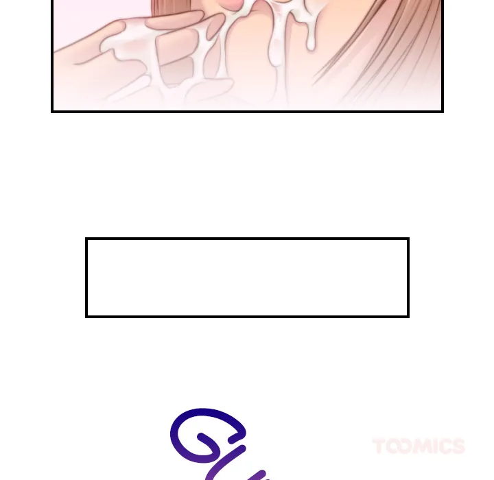 Read Secret Workshop chapter 13 image 71 on Lezhin
