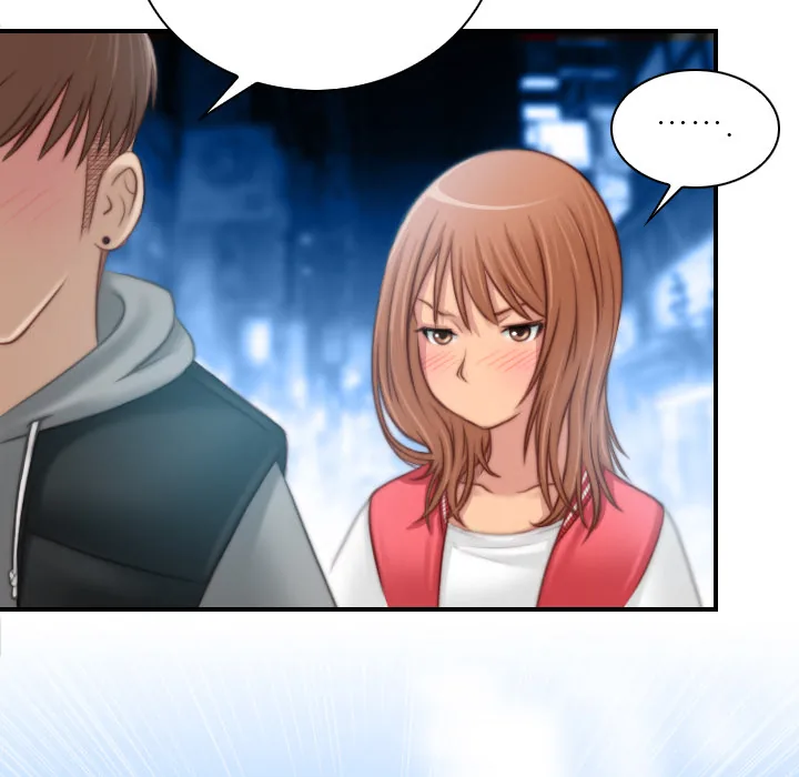 Read Secret Workshop chapter 13 image 83 on Lezhin