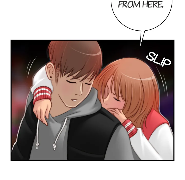 Read Secret Workshop chapter 14 image 18 on Lezhin