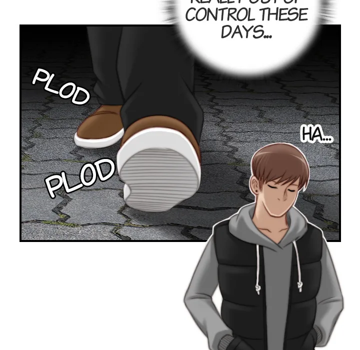Read Secret Workshop chapter 14 image 23 on Lezhin
